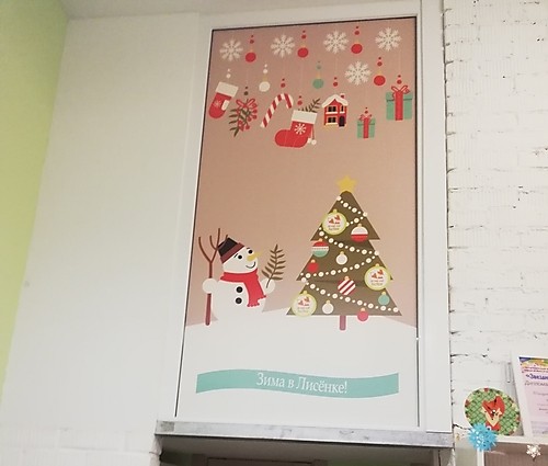 Индивидуальные наклейки и профессиональный монтаж пленки!