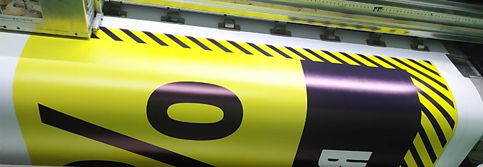 Пленка самоклеющаяся